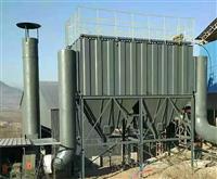 矿山除尘器