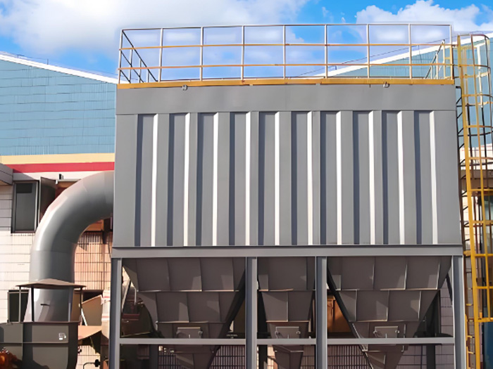 气箱式脉冲除尘器